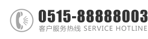 草老肥逼国产精品视频：0515-88888003